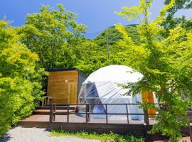 The Village Yufuin Onsen Glamping - Vacation STAY 18004v, luxury tent in Yufu