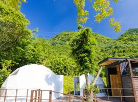 The Village Yufuin Onsen Glamping - Vacation STAY 18006v, hotel en Yufu