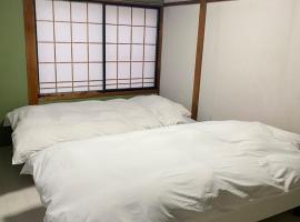 guest house goose - Vacation STAY 23621v, alquiler vacacional en Hirosaki