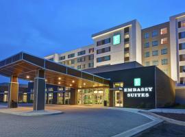 Embassy Suites By Hilton Plainfield Indianapolis Airport, hotel near Indianapolis International Airport - IND, 
