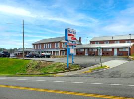 Knob Hill Motor Lodge: Hillsville şehrinde bir motel