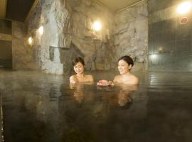 Premier Hotel -CABIN- Obihiro, hotel v destinaci Obihiro