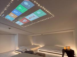 N Living the Theater サウナ付きヴィラ, hotel v destinaci Ichinomiya