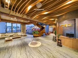 Tournesol Villa Dalat