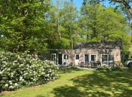 lovely house located in a private natural area, feriehus i Vessem