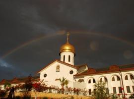 Russian Pilgrim Residence, מלון בסוואימה