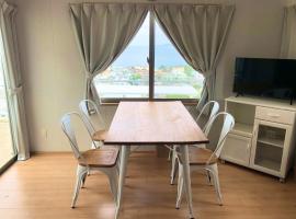 Guest House Marine View - Vacation STAY 62152v, hotel en Uruma