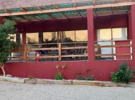 OASIS DEL VALLE DEL ELQUI, holiday home in La Serena