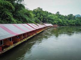 Star Hill River Kwai Resort, ferieanlegg i Ban Kaeng Raboet