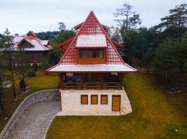 Bajin chalets, hôtel pour les familles à Dobroselica