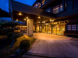 Hotel Kitanoya, alojamento na praia em Miyazu