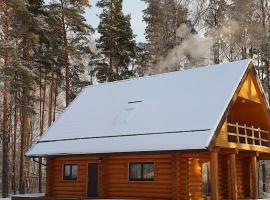 Rahu ja vaikus, Hotel mit Parkplatz in Kivilõppe