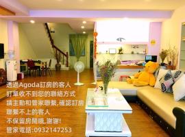 Ai Yin B&B, hotel en Hualien