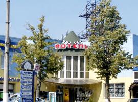Motel