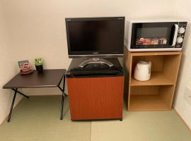 Bessalov Home Japanese style room โรงแรมที่มีที่จอดรถในโตเกียว