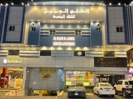 شركة الحلم الجميل للشقق المخدومة - تصنيف اقتصادي