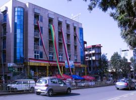 Aselefech Merga Hotel and Spa, hotel v destinaci Addis Abeba