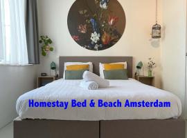 Bed & Beach Amsterdam, hotel v destinácii Amsterdam