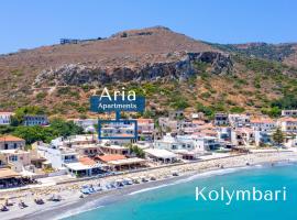 Aria apts 100 m from the beach by PosarelliVillas – hotel w mieście Kolimvari