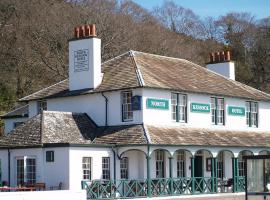 North Kessock Hotel, cheap hotel in Inverness