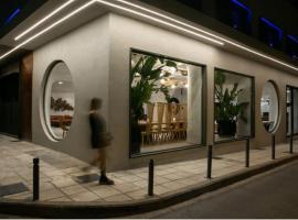 Elisabeth Boutique Hotel: Selanik'te bir otel
