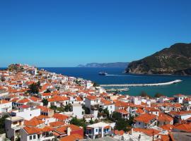 Denise Hotel: Skopelos şehrinde bir otel