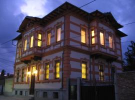 Chola Guest House, casa de hóspedes em Bitola
