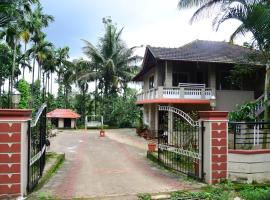 Dinesh's Nest with Balcony View, vila di Chikmagalur