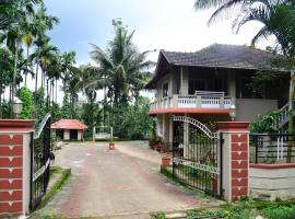 Dinesh's Nest with Balcony View, khách sạn ở Chikmagalūr