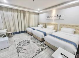 Hampton Suites, hotel en Davao