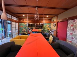 Cozy and Cheap Kinosaki Hideya Non Japanese, hotel near Hiyoriyama Coast Observation Deck, Toyooka