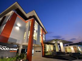 Goodhome@Udonthani, guest house in Udon Thani