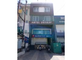 Hotel Shivaay, Dhar, hotel with parking in Dhār