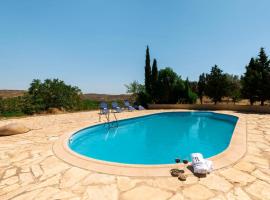 Cortijo Rural Urrá Sorbas by Ruralidays – hotel z parkingiem w mieście Moras