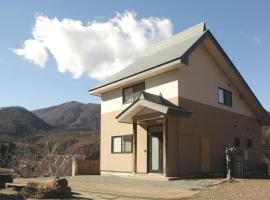Active House Ryuo - Vacation STAY 04019v, căsuță din Shimotakai