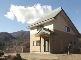 Active House Ryuo - Vacation STAY 04019v