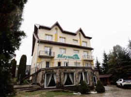 Готель Яблуниця, hotel em Yablunytsya