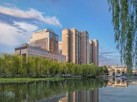 Four Seasons Hotel Beijing: Pekin'de bir otel