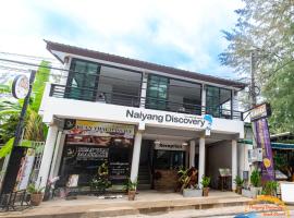 Naiyang Discovery Beach Resort SHA, glamping en Nai Yang Beach