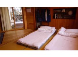 Tomareru sento taka no yu - Vacation STAY 00567v, hytte i Takayama