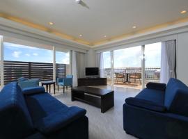 Terrace Garden Mihama Resort by Coldio Premium