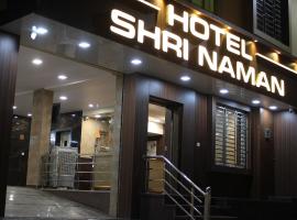 Maruti Group of Hotels - Shri Naman – hotel w mieście Nāthdwāra