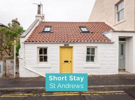 The Cupboard , Cosy Weavers Cottage , Wood Burner, hotel i Elie