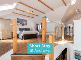 The Old Net Store - Cosy Anstruther Studio Flat، بيت عطلات شاطئي في Cellardyke