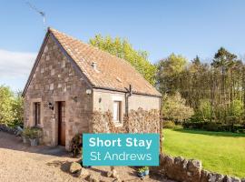 The Old Mill Cottage - 10 Mins to St Andrews, budgethotel i St Andrews