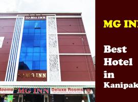 Hotel MG INN Kanipakam, hotel s parkiriščem v mestu Kanipakam