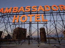 Ambassador Hotel Milwaukee, Trademark Collection by Wyndham, hotel near Mitchell Park Horticultural Conservatory, Milwaukee