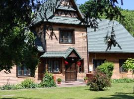 Kwatera Myśliwska, Nadleśnictwo Radzyń Podlaski, ξενοδοχείο σε Wohyń