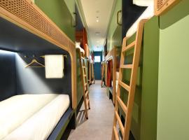 Dream Chaser Boutique Capsule Hotel, hotel near Parkview Museum, Singapore