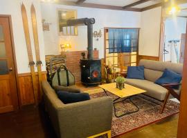 GUEST HOUSE ZU-THONES HAKUBA